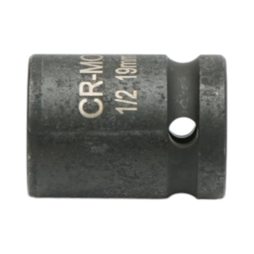 Cheie tubulara de impact 19mm, 38mm, patrat 1/2 inch Cr-Mo Breckner Germany - Img 3