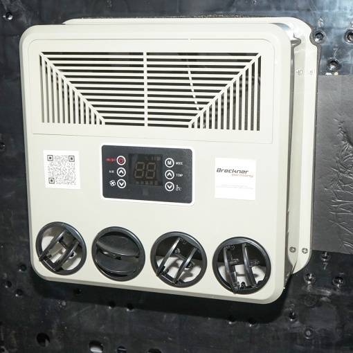 Clima stationara utilaje industriale AC universala 24V, 2600W, 8875BTU, 30A 970x858x150mm - Img 8