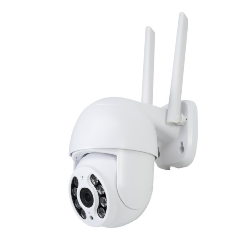 Kit supraveghere video PNI House WiFi893S NVR si 4 camere PTZ wireless de exterior 3MP, P2P, IP65 - Img 5