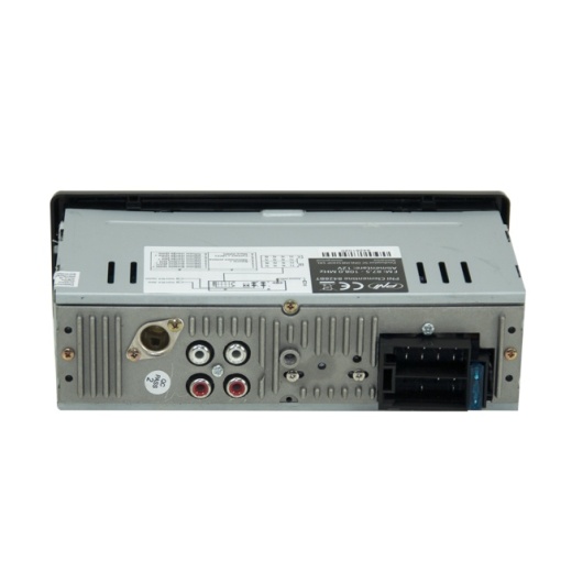 Pachet Radio MP3 player auto PNI Clementine 8428BT 4x45w + Difuzoare auto coaxiale PNI HiFi650, 120W, 16.5 cm - Img 2
