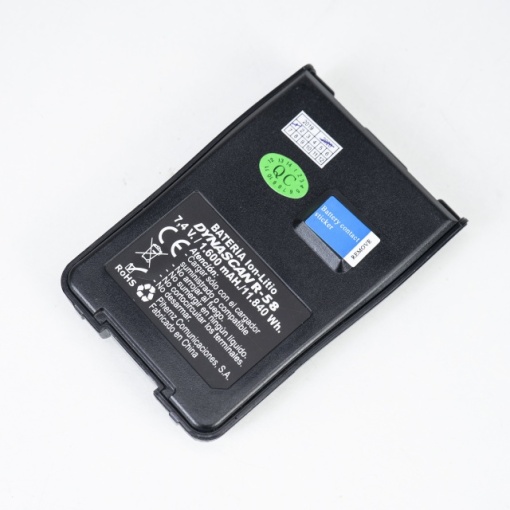 Acumulator pentru statie radio portabila PMR PNI Dynascan R-58, Li-Ion, 1600mAh - Img 4