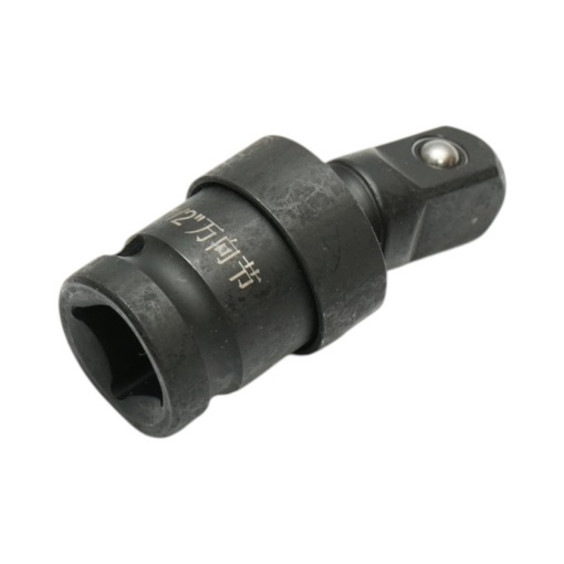 Adaptor de impact cu articulatie cardanica 1/2 inch Cr-Mo Breckner Germany - Img 4