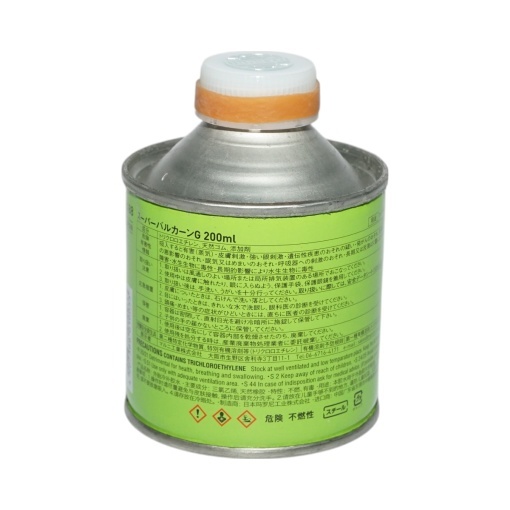 Adeziv vulcanizare petice anvelope radiale Super Valcarn G Plus 200ml Maruni made in Japan - Img 3