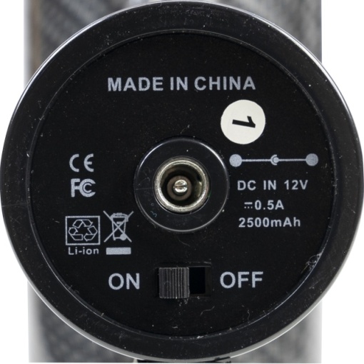 Aparat de vibromasaj PNI FG8121, 7 capete de masaj, 12 trepte de intensitate, acumulator 1500 mAh inclus - Img 8