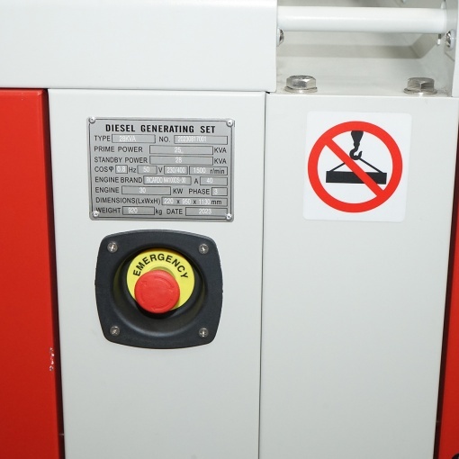 Generator electric trifazat 28KVA, 230/400V cu motor diesel Ricardo N4100DS-30KW si ATS 100A - Img 4