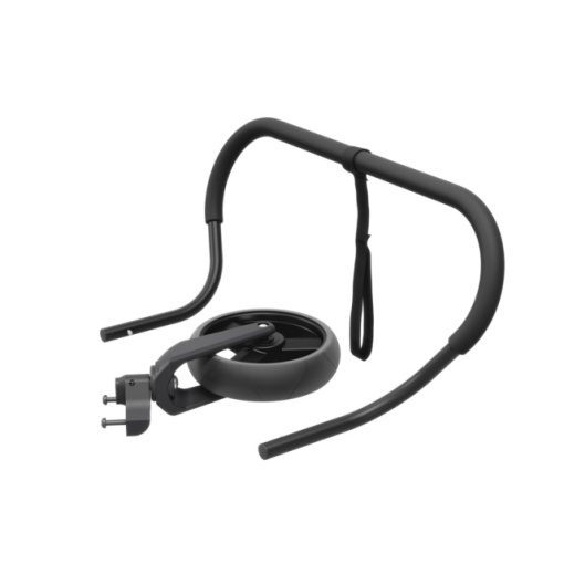 Kit de transformare a caruciorului de transport caini Thule Bexey L