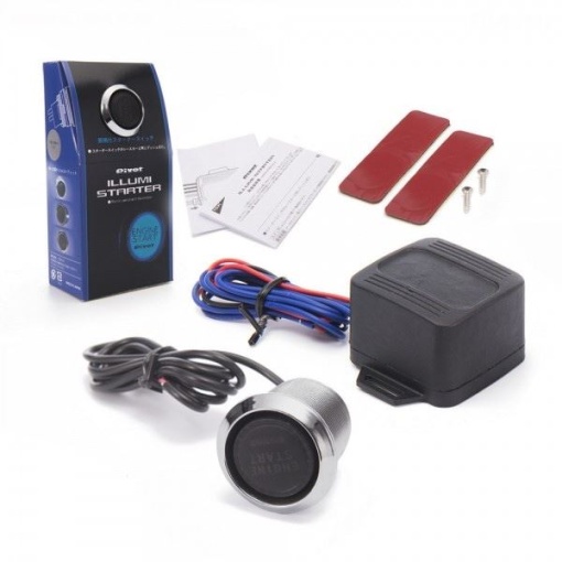 Buton pornire cu LED - Img 2