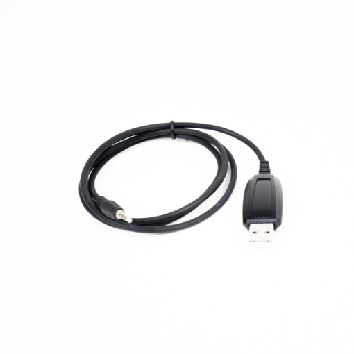 Cablu de programare pentru statii radio PNI Kombix RL-120U, Dynascan V-600, R-58 si DA-350 - Img 4