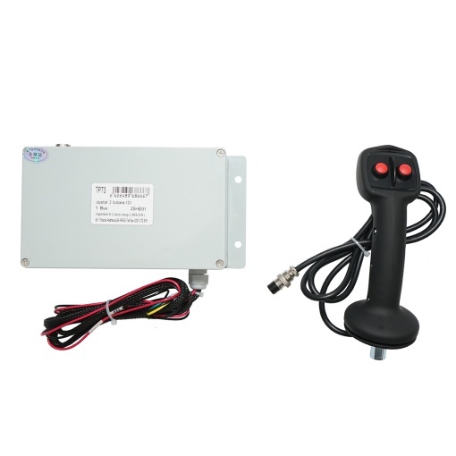 Joystick electric 2 butoane cu modul de comanda 12V - Img 2