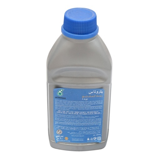 Lichid frana Petronas DOT4 0.5L - Img 3
