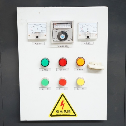 Masina fabricat brichete din rumegus 15KW, 380V, randament 260-280Kg/h, turatie 970rpm - Img 9