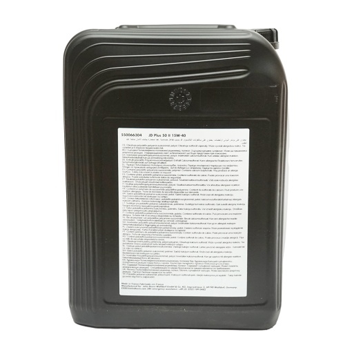 Ulei Motor John Deere Plus-50 II 15W40 E9 20L - Img 2