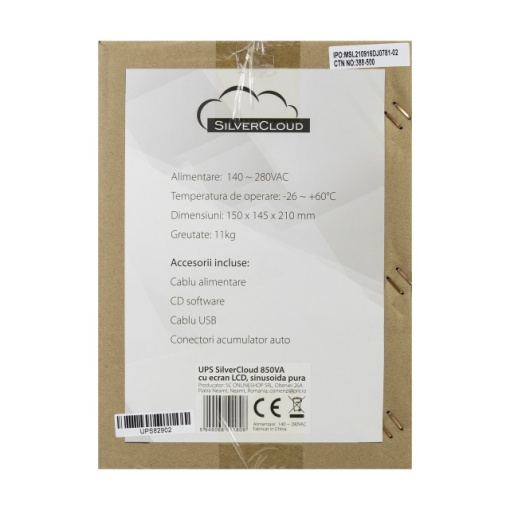 UPS SilverCloud 850VA cu ecran LCD sinusoida pura pentru centrale termice - Img 7