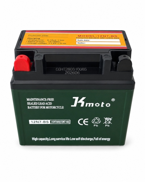 Baterie moto / ATV 12V-7Ah (SLA - fara intretinere) - Img 2