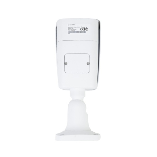 Camera supraveghere video PNI IP9443, 4MP, 2.8-12mm, distanta IR 50-70 metri, recunoastere placuta inmatriculare, slot microSD, IP67, alb