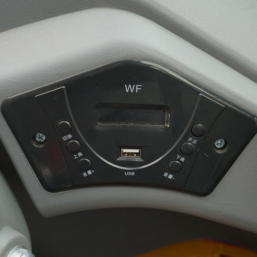 Incarcator frontal WOLA 2.3T, 4x4, motor diesel 78CP, cupa frontala 1.1m3, furci paleti 1060x100mm Breckner Germany - Img 19