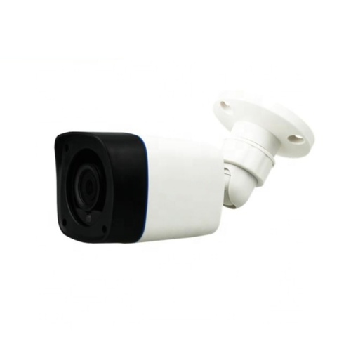 Kit supraveghere video PNI House XVR404 5MP - DVR si 4 camere exterior, cabluri incluse - Img 4