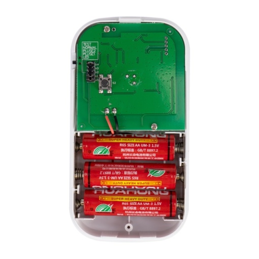 Senzor de miscare PIR PNI SafeHouse HS003LR fara fir pentru sisteme de alarma wireless - Img 4