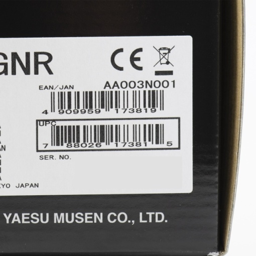 Statie radio portabila VHF Yaesu FTA850L pentru aviatie 118.000–136.992 MHz, 66 canale, 2200 mAh, IPX5 - Img 7