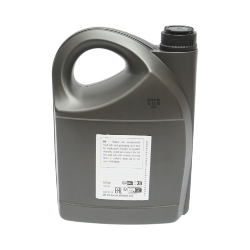 Ulei motor 10W40 GM Motor Oil Genuine 5L - Img 2