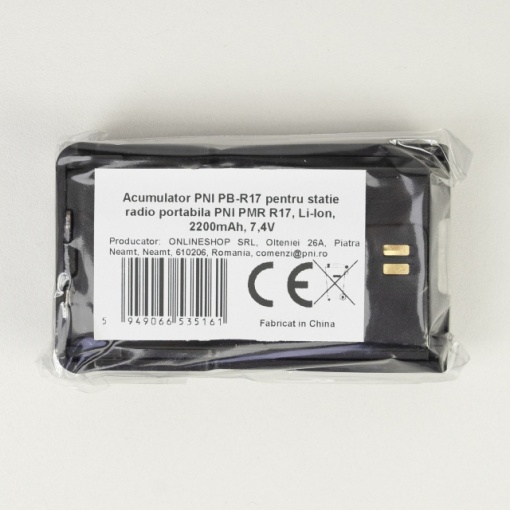 Acumulator PNI PB-R17 pentru statie radio portabila PNI PMR R17, Li-Ion, 2200mAh, 7,4V - Img 8