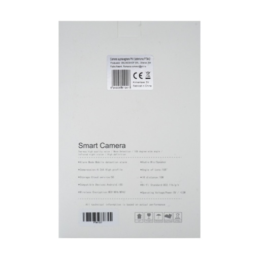 Camera supraveghere PNI SafeHome PT942I 1080P WiFi, control prin internet, aplicatie dedicata Tuya Smart, integrare in scenarii si automatizari smart cu alte produse compatibile Tuya - Img 3