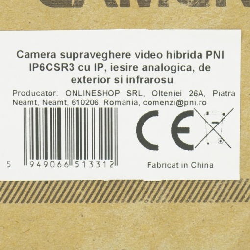 Camera supraveghere video hibrida PNI IP6CSR3 cu IP, iesire analogica, de exterior si infrarosu - Img 3