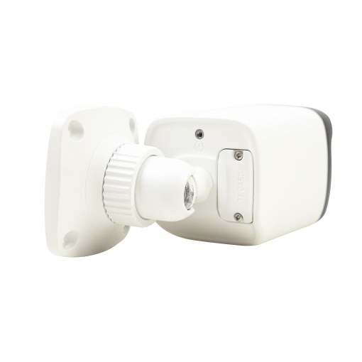 Camera supraveghere video PNI IP9441S4, 4MP, P2P, WDR, Dual Illumination, slot microSD, 12V, POE, IP67 - Img 5