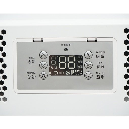 Clima stationara utilaje industriale AC universala 24V 2600W cu telecomanda Breckner Germany - Img 6