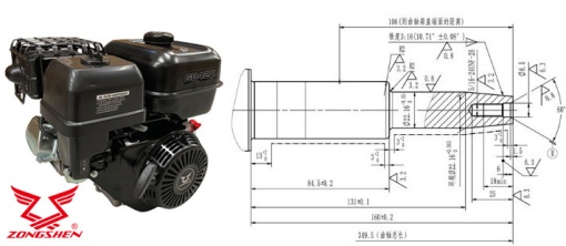 Motor benzina Zongshen GB420 13CP (ax: 25,4 x 60 mm) starter electric, ax conic - Img 2