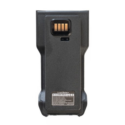Acumulator PNI 102 Li-Ion 1800 mAh, pentru statia radio PNI Escort HP 102 - Img 2