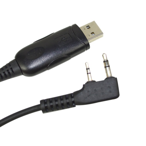 Kit de programare PNI PSR16 pentru statii radio PNI PMR R16 - Img 2