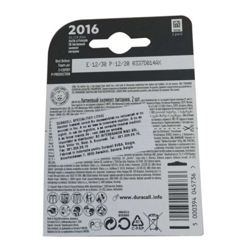 Baterii Duracell Specializate Lithiu CR2016N, 2 buc - Img 6