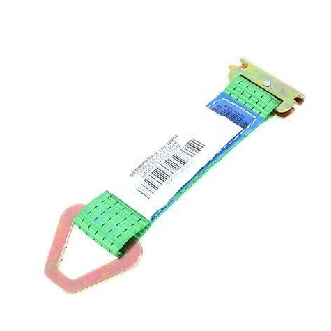 Chinga adaptor cu carlig tip E - Img 2