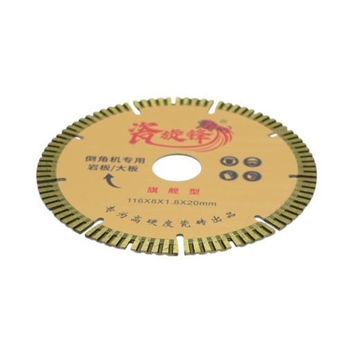 Disc diamantat turbo segmentat 116x1.8x20mm, taiere umeda placi ceramice pentru masina de sanfrenare la 45 grade VN89 - Img 2