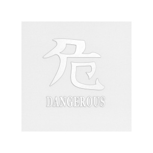 Abtibild Dangerous auto alb reflectorizant pentru exterior si interior