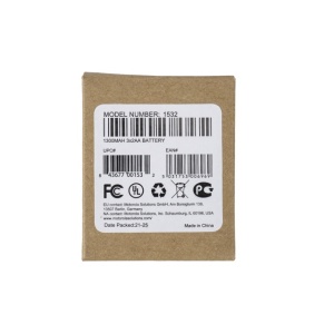 Acumulator Motorola Ni-Mh 1300mAh pentru T62, T92, T82, T82 Extreme - Img 4