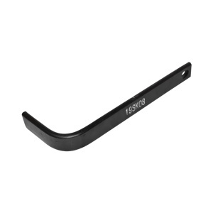 Arc intaritor 32x10x290 300945 - Img 3