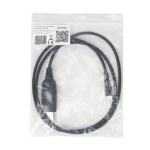 Cablu de programare pe PC model PNI PSR60 pentru statii radio PNI PMR R60 - Img 5