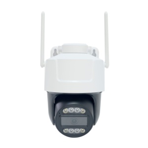 Camera supraveghere video 2Mp PNI IP7720 - Img 2