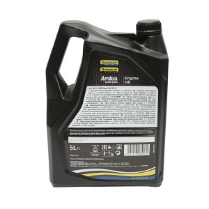 Ulei motor 15W40 NEW HOLLAND Ambra Super Gold 5L - Img 2