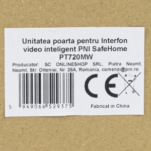 Unitatea poarta pentru Interfon video inteligent PNI SafeHome PT720MW - Img 8
