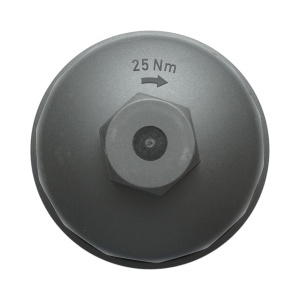 Capac filtru ulei Massey Ferguson, AGCO, Deutz cod OEM 04207186 - Img 2