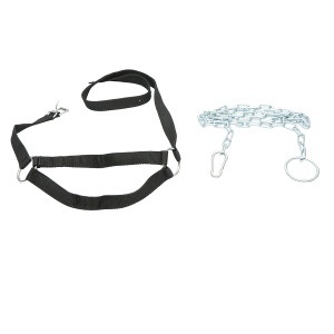 Capastru vaci cu lant din nylon 25mm