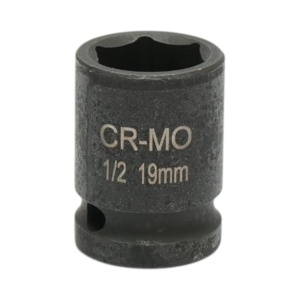 Cheie tubulara de impact 19mm, 38mm, patrat 1/2 inch Cr-Mo Breckner Germany