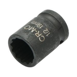 Cheie tubulara de impact bihexagonala 19mm, 38mm, patrat 1/2 inch Cr-Mo Breckner Germany - Img 2
