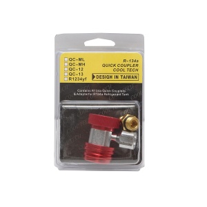Cupla rapida pentru presiune inalta instalatie freon aer conditionat R-134A Breckner Germany - Img 2