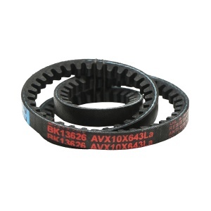 Curea transmisie AVX 10X643 La Breckner Germany - Img 2