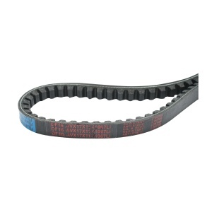Curea transmisie pentru tocatoare KFH BX17x1067 - Img 3