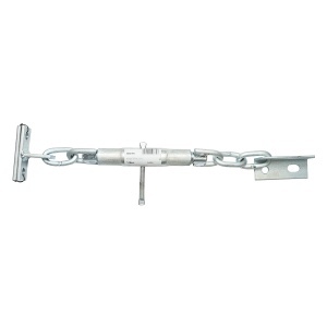 Intinzator ancora cu lant pentru Massey Ferguson cod OEM 184585M91, 1863220M91, 610-710mm